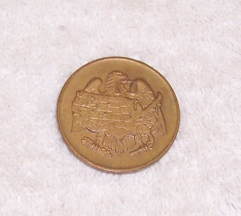 US Mint Philadelphia Commemorative Coin | Triple A Resale